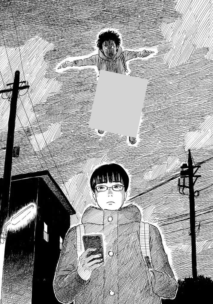 Happiness (OSHIMI Shuzo) chapter 48 halaman 19