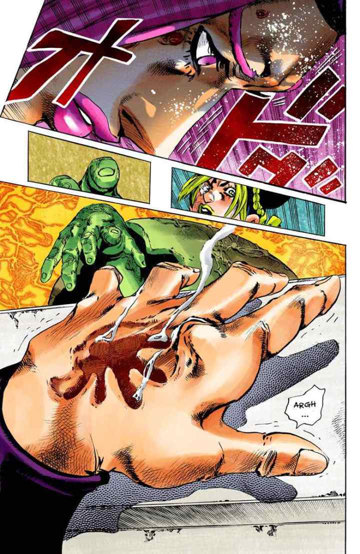 JoJo no Kimyou na Bouken - Stone Ocean chapter 85 halaman 18
