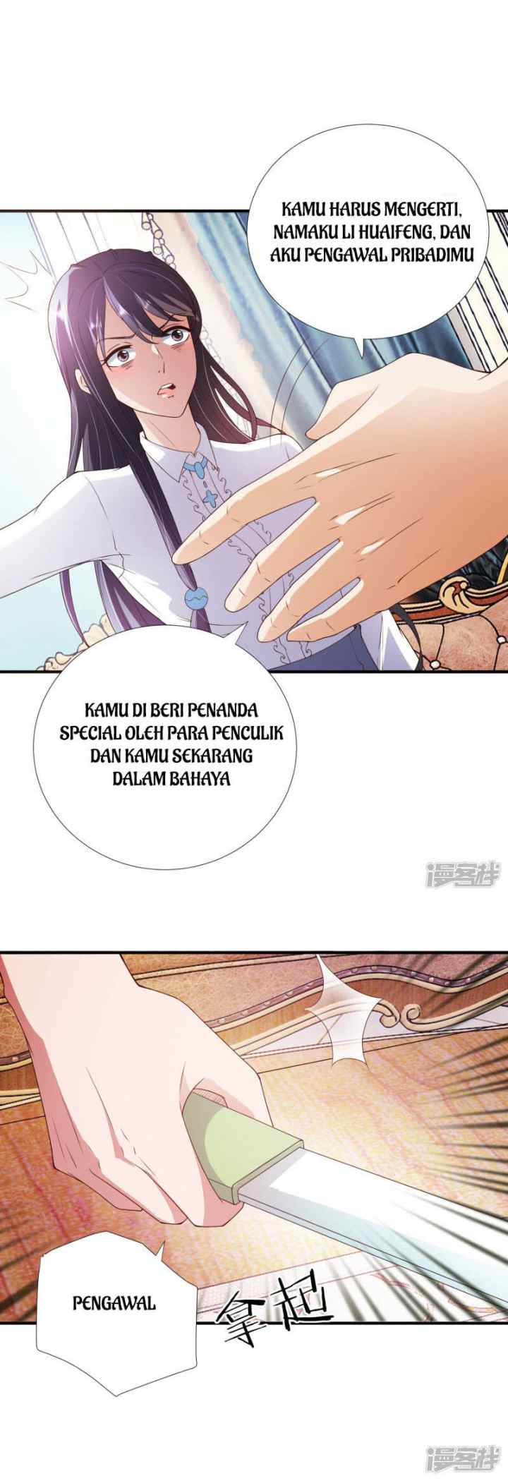 Almighty Supreme chapter 4 halaman 16