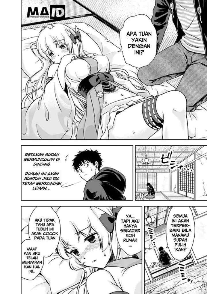 Ore No Ie Ga Maryoku Spot Datta Ken: Sundeiru Dake De Sekai Saikyou chapter 14 halaman 5