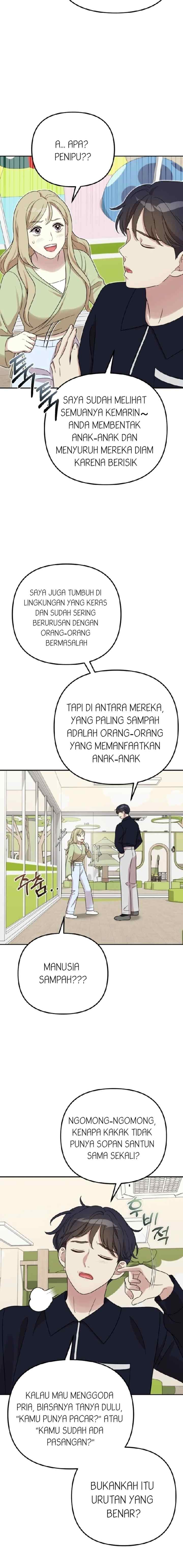 Give Birth To Me chapter 59 halaman 16