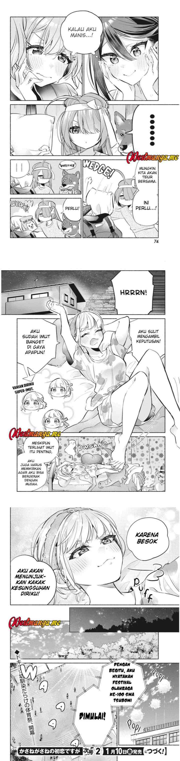 Kasanegasane no Hatsukoi Desuga chapter 10 halaman 7