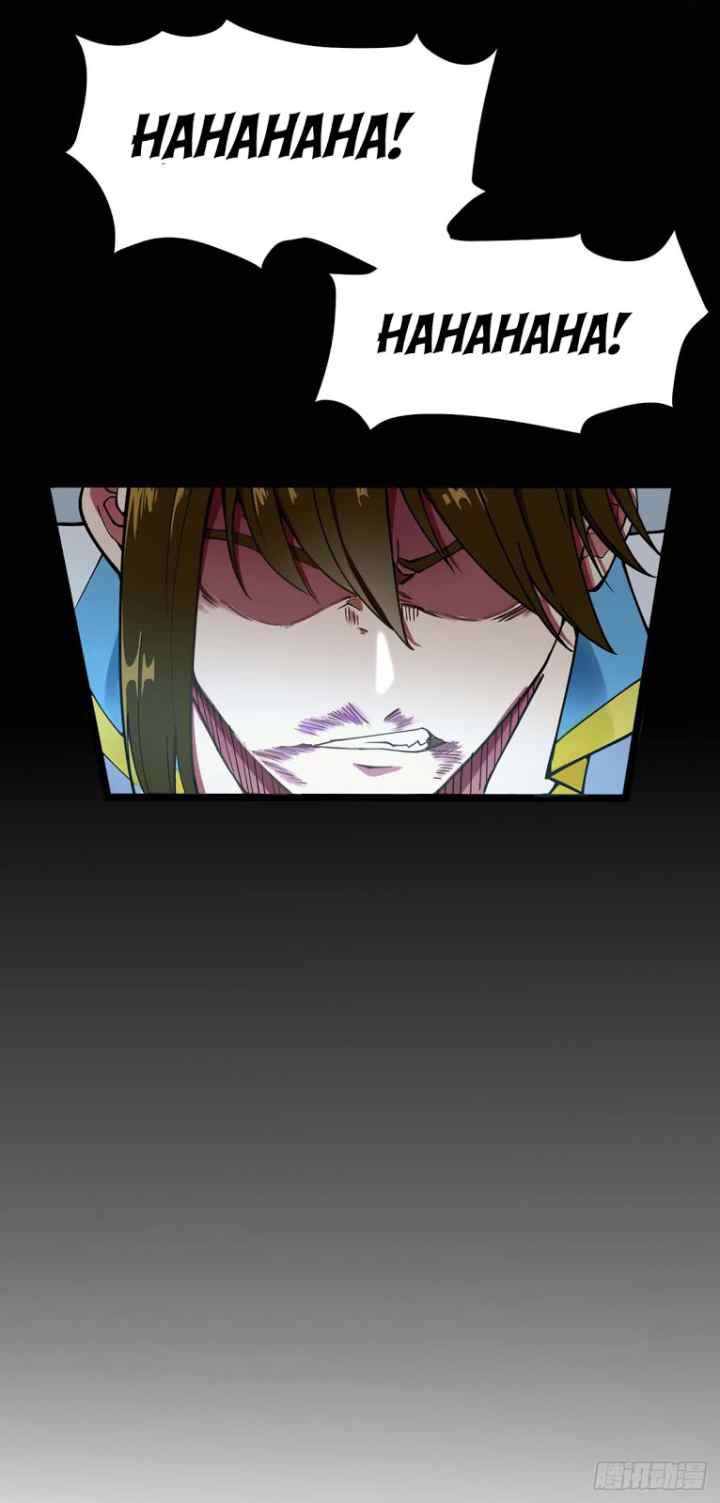 Danwu Supreme chapter 2 halaman 15
