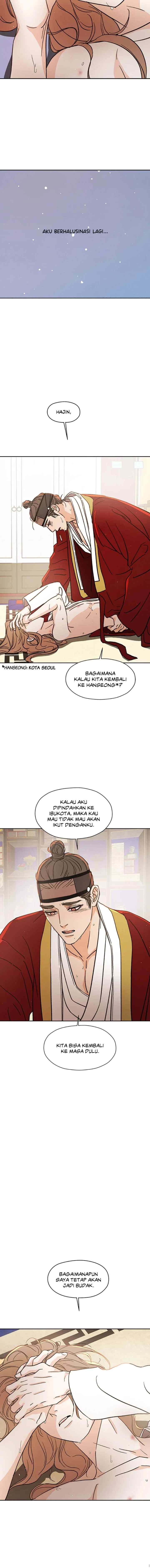 Shade of Plum Blossom chapter 45 halaman 8