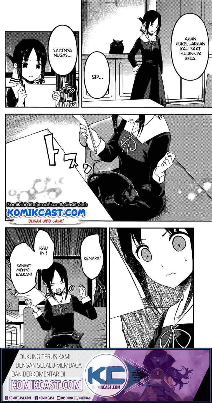 Kaguya-sama wa Kokurasetai: Tensai-tachi no Renai Zunousen chapter 214 halaman 10