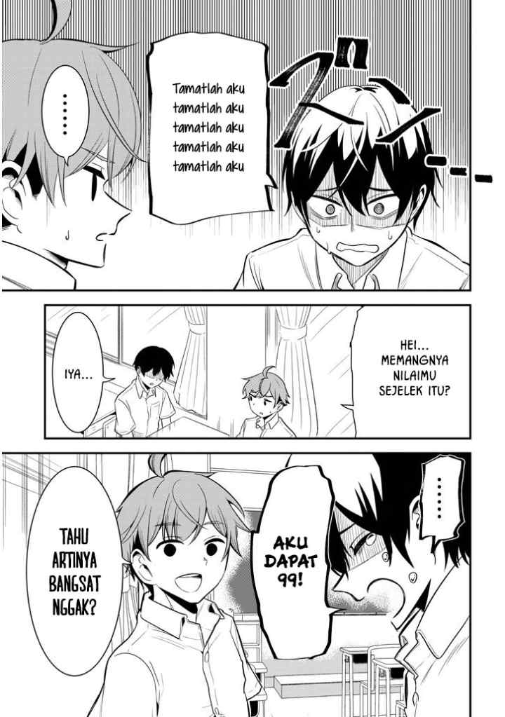 Nega-kun and Posi-chan chapter 14 halaman 6