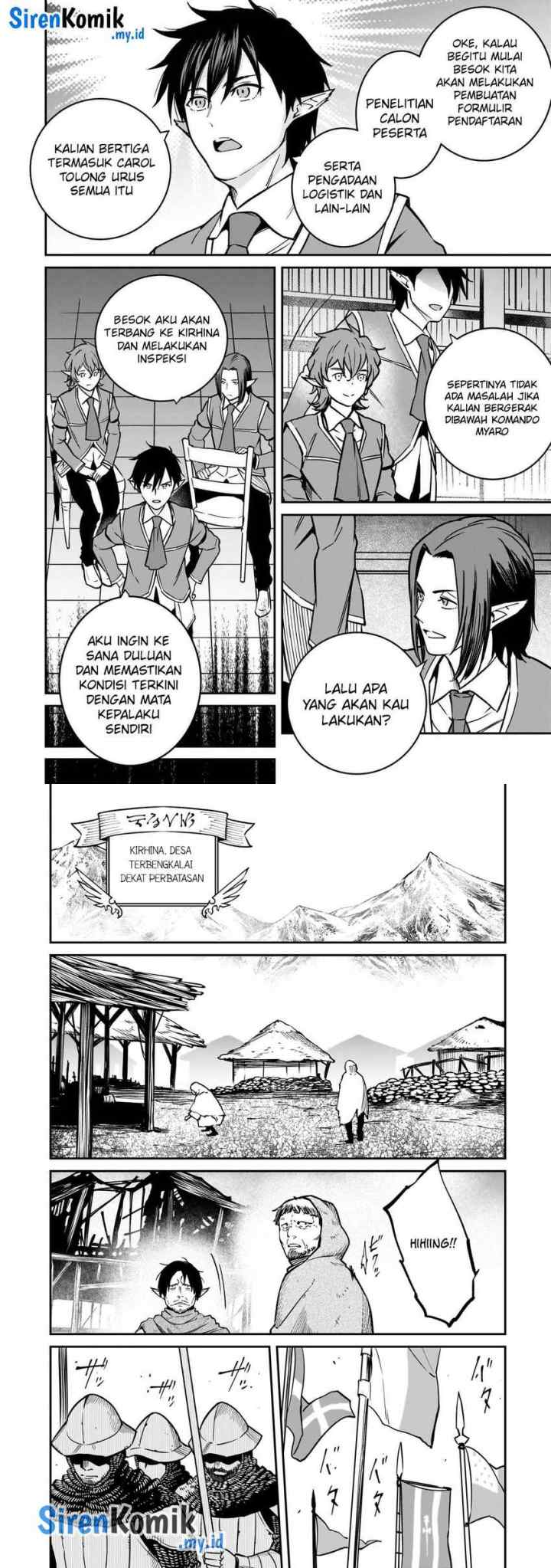 Horobi no Kuni no Seifukusha - Maou wa Sekai wo Seifuku suru you desu chapter 32 halaman 15