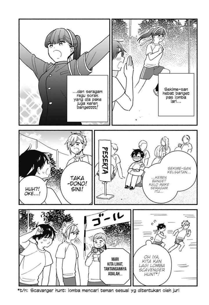 Sekimen Shinaide Sekime-san (Serialization) chapter 20 halaman 4