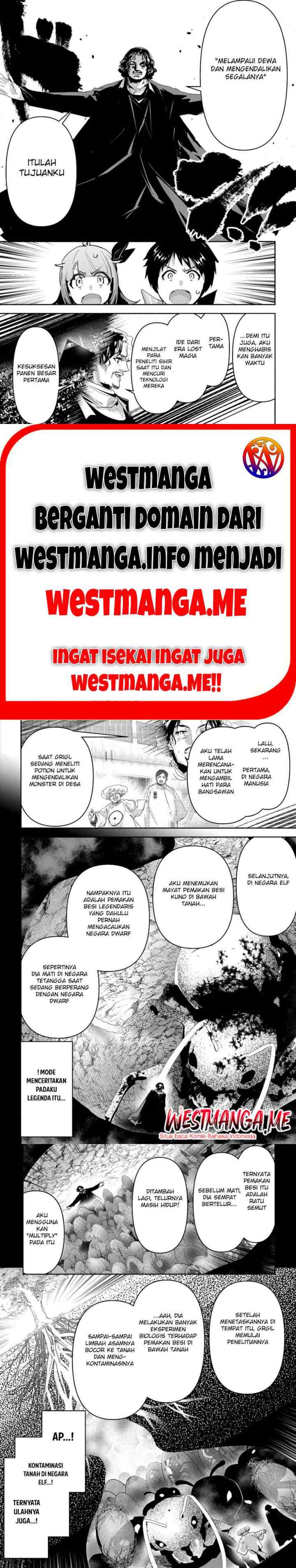 Shounin Yuusha wa Isekai o Gyuujiru! - Saibai Skill de Nandemo Fuyashi Chaimasu chapter 48 halaman 5