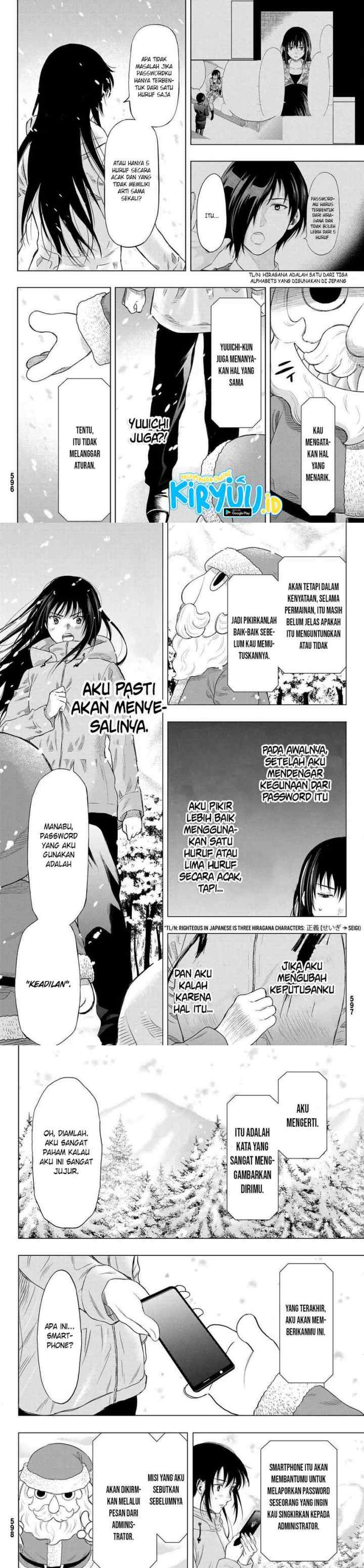Tomodachi Game chapter 88 halaman 7