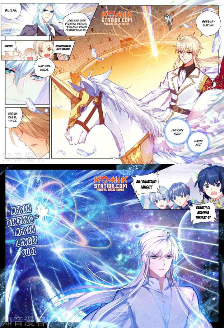 Shen Yin Wang Zuo chapter 194 halaman 4