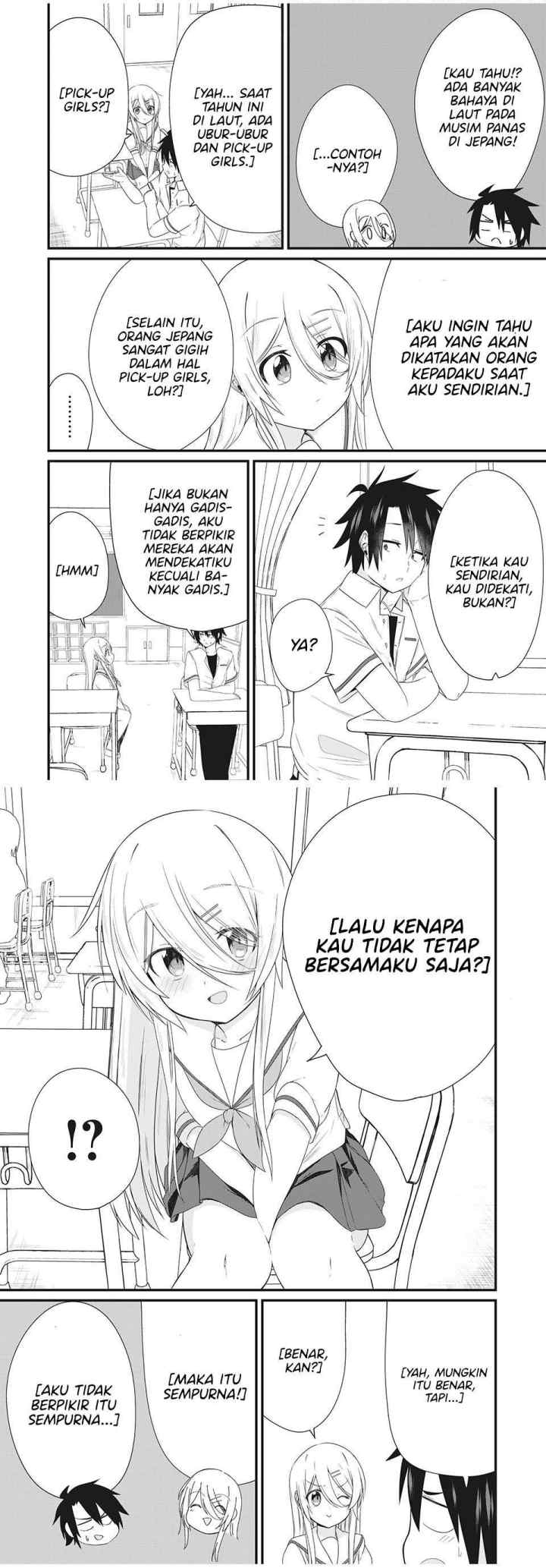 Nihongo Ga Hanasenai Roshiahito Bishojo Tennyusei Ga Tayoreru No Wa, Ta Gengo Masuta No Ore chapter 5 halaman 5