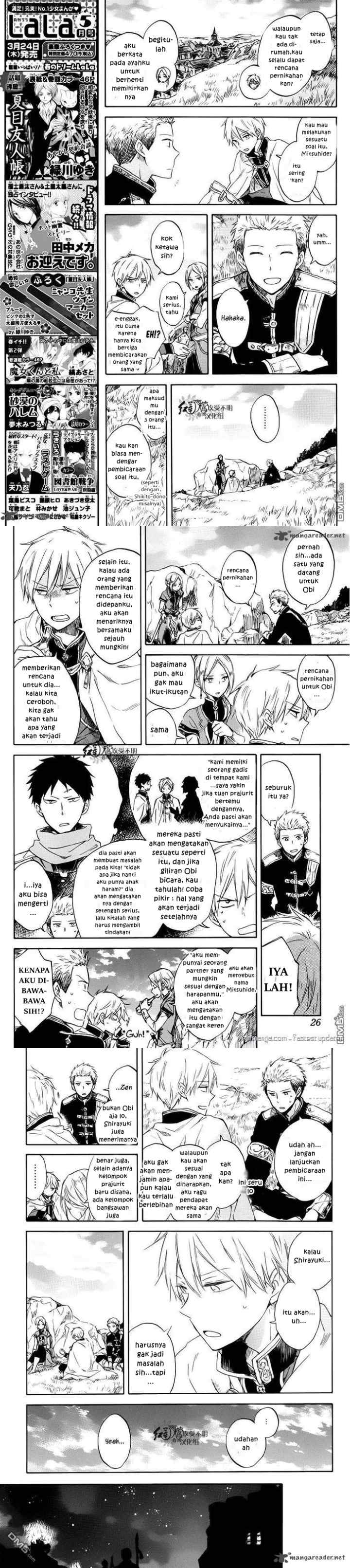 Akagami no Shirayukihime chapter 74 halaman 5