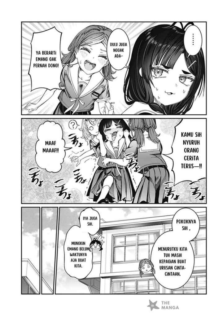 Kimi wa Yakamashi Tojite yo Kuchi wo! chapter 31 halaman 5