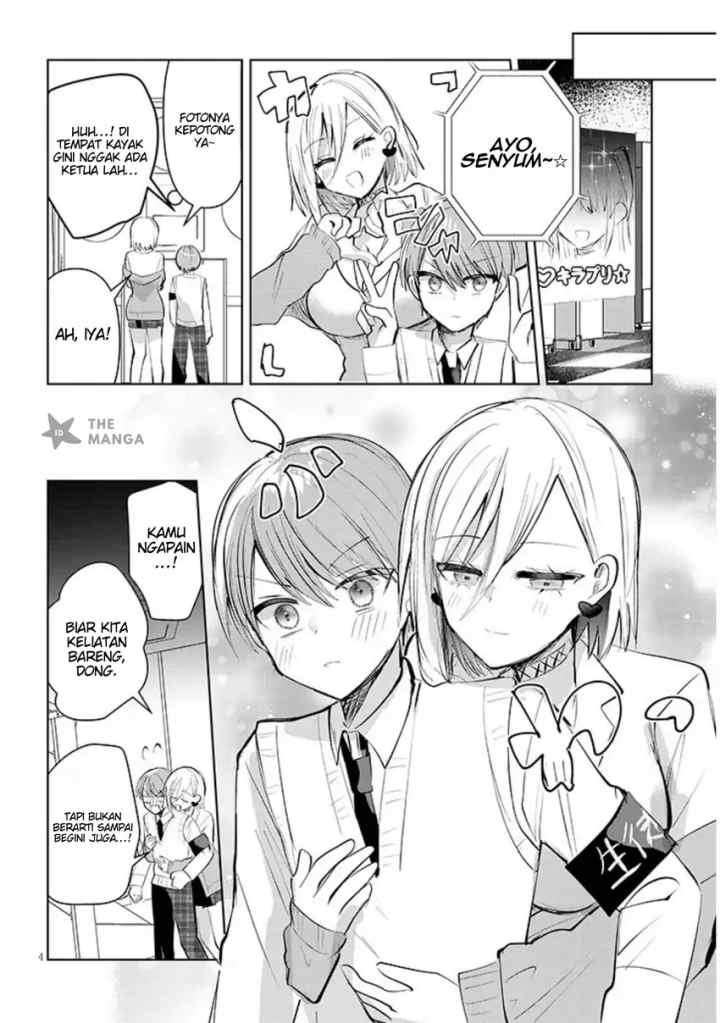 Kotowarenai Kaichou wa Tomoe-kun ni Dake shite Agetai chapter 11 halaman 5