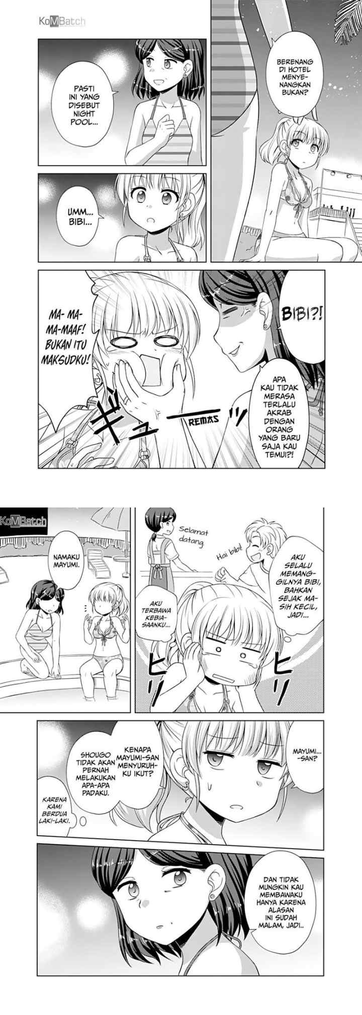 Otoko Tomodachi Girl chapter 7 halaman 6