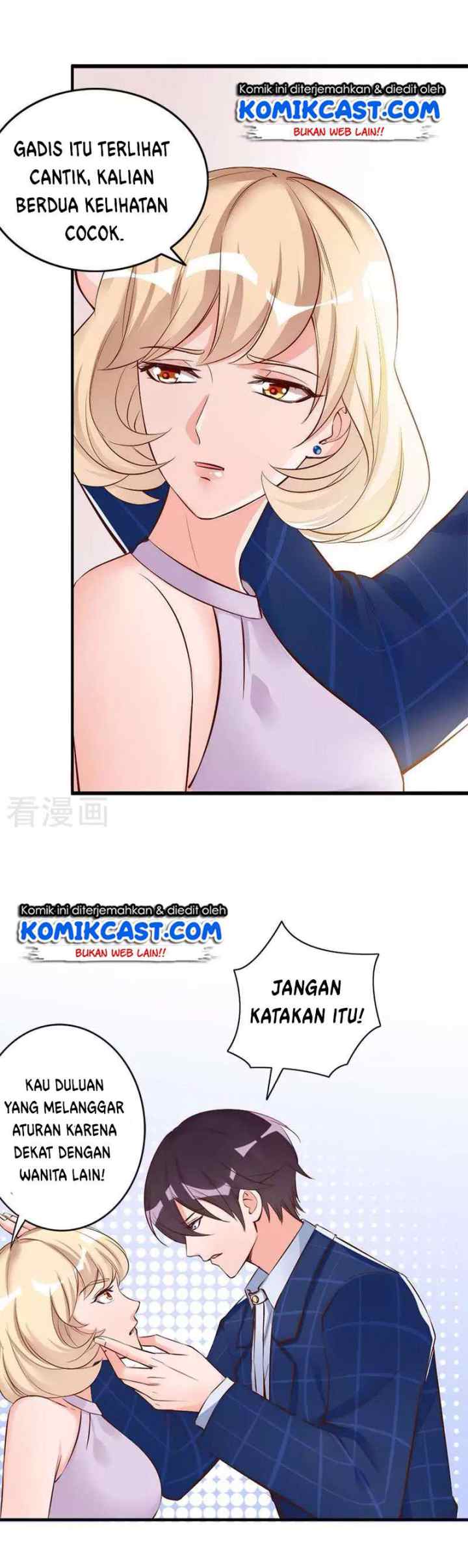 My Wife is Cold-Hearted chapter 29 halaman 14