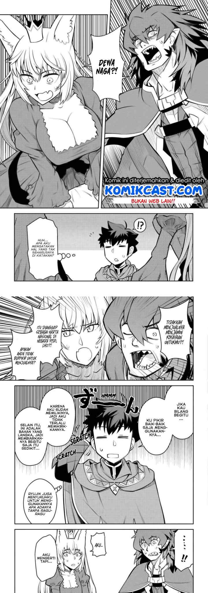 Toaru Ossan no VRMMO Katsudouki chapter 65 halaman 7