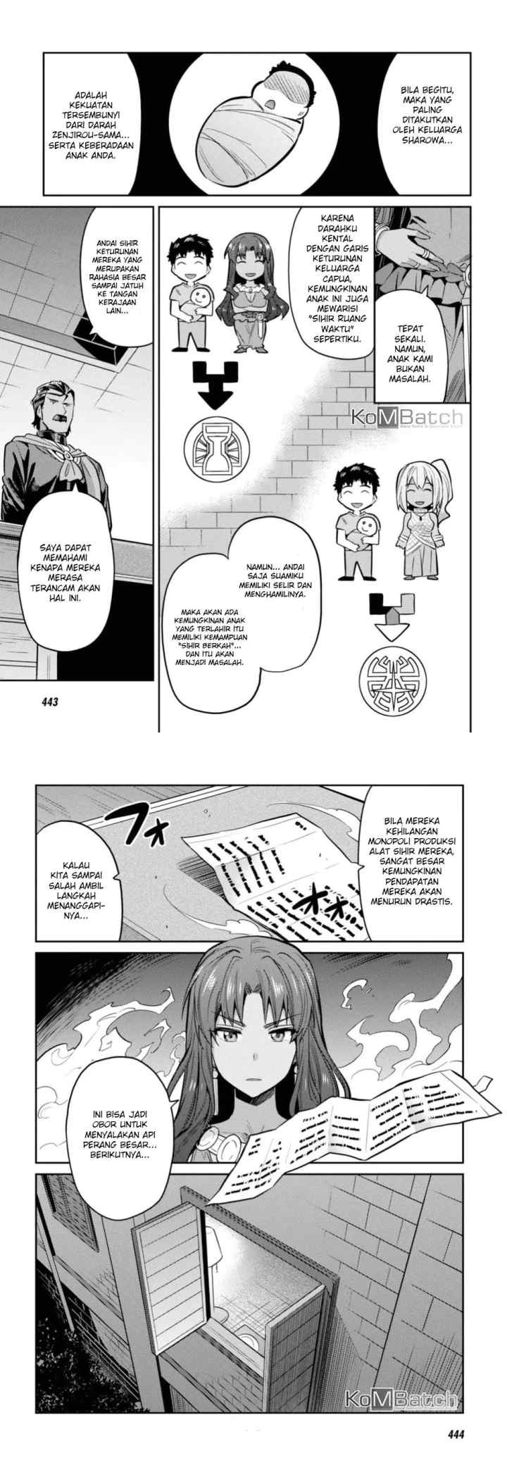 Risou no Himo Seikatsu chapter 12 halaman 8