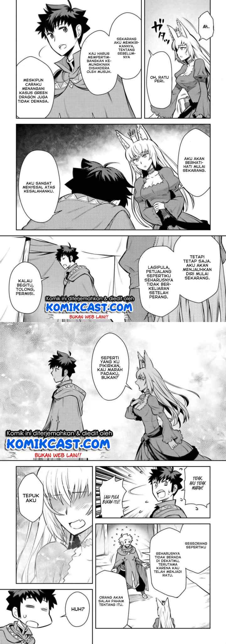 Toaru Ossan no VRMMO Katsudouki chapter 65 halaman 11