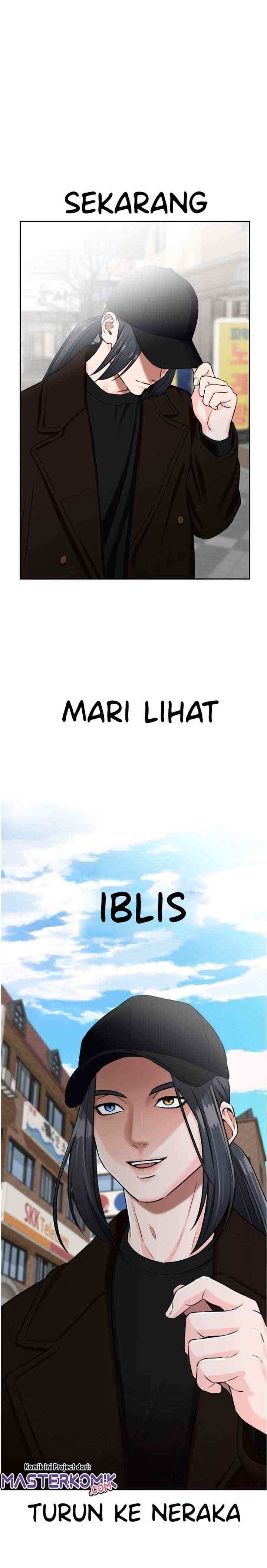 Face Genius chapter 51 halaman 14