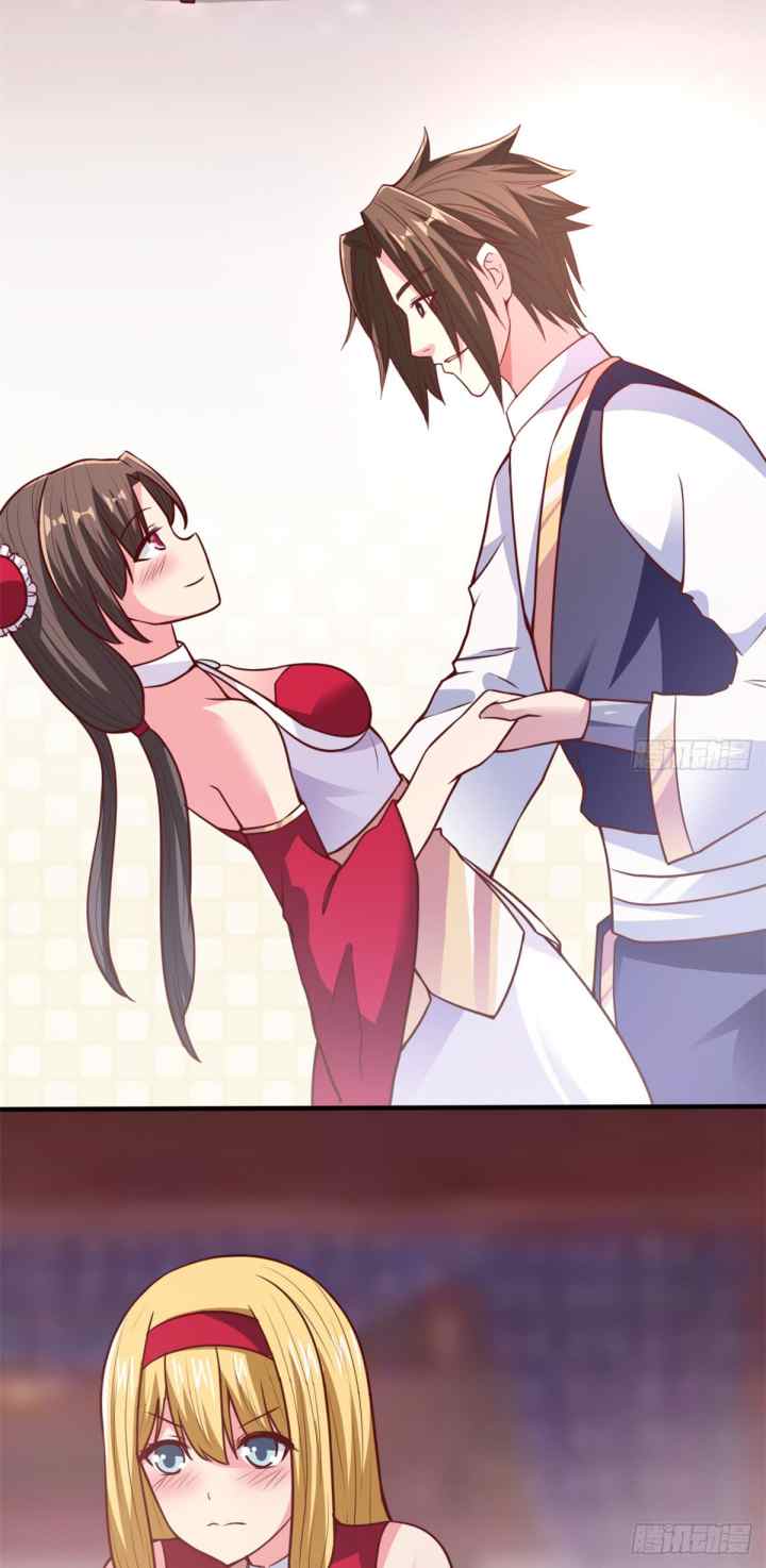 Chaos Jinwu chapter 21 halaman 11