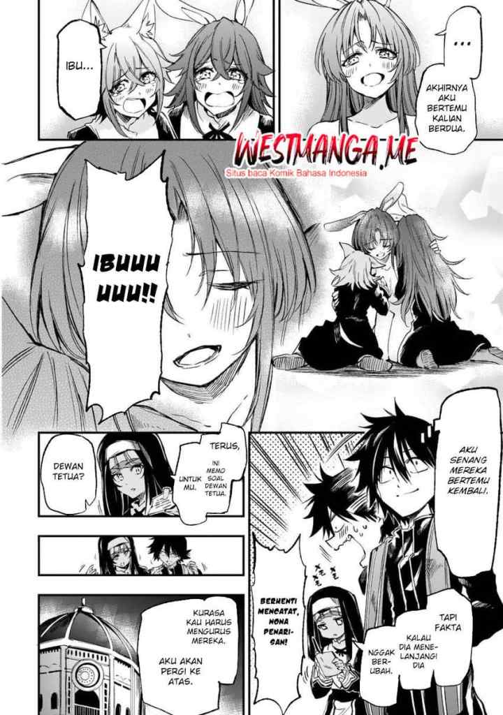 Lonely Attack on the Different World chapter 282 halaman 13