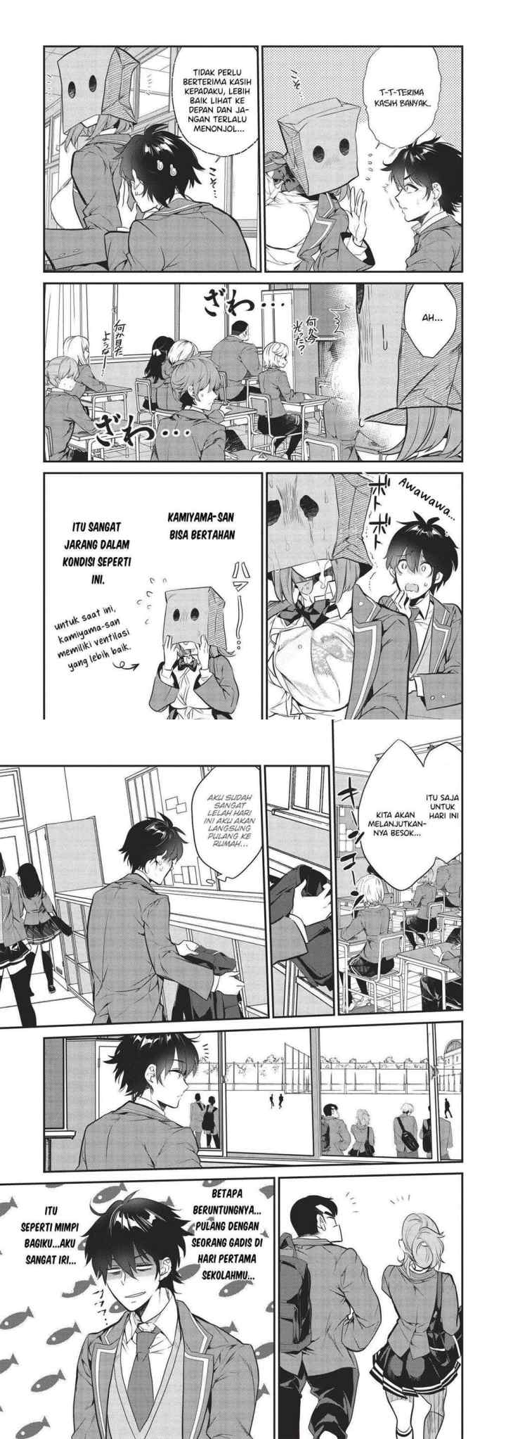 Kamiyama-san no Kami Bukuro no Naka ni wa chapter 3 halaman 6