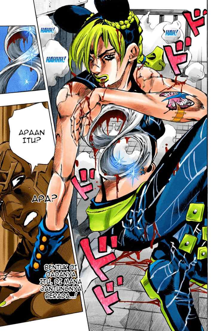 JoJo no Kimyou na Bouken - Stone Ocean chapter 146 halaman 15