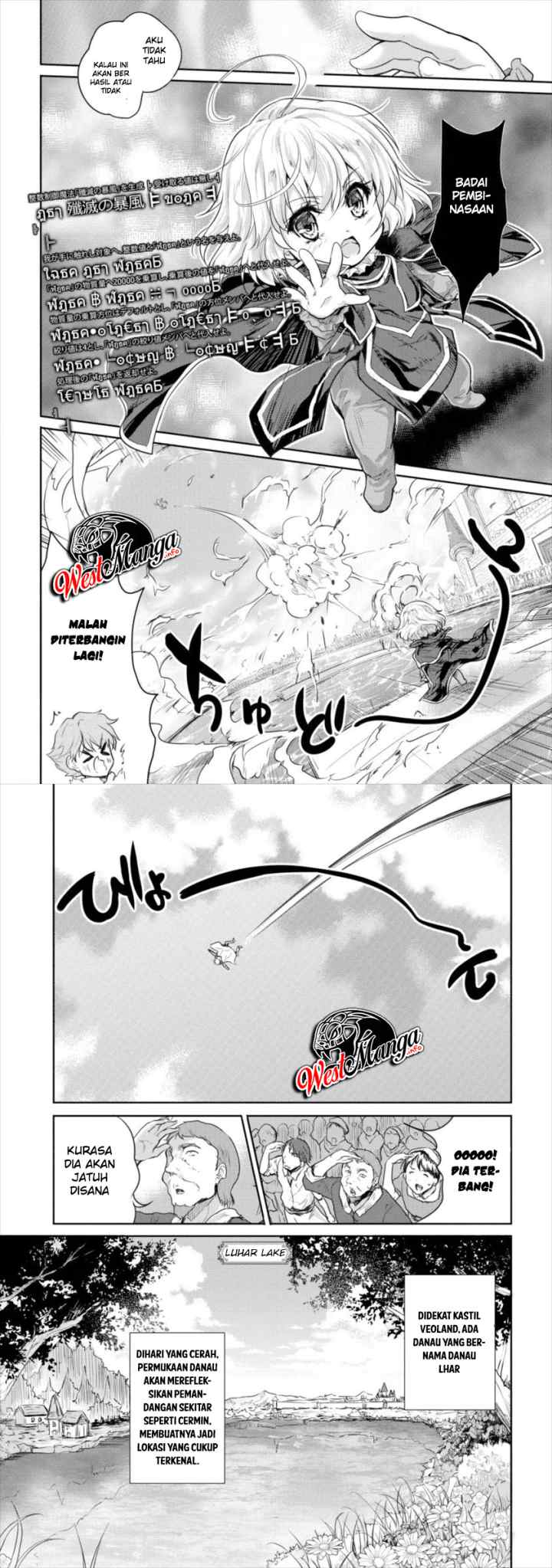 Shindou Sefiria no Gekokujou Program chapter 12 halaman 11