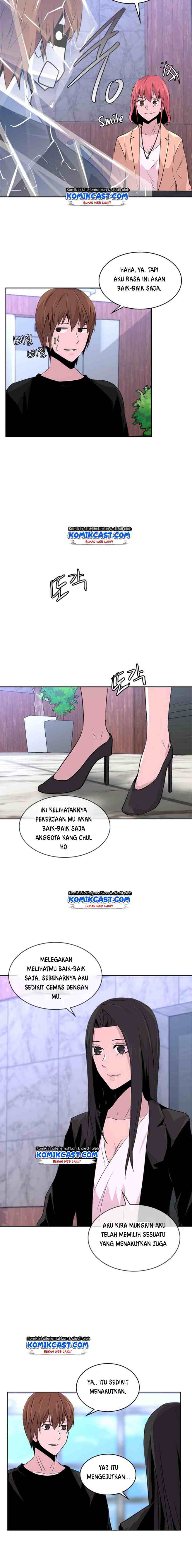 Two-Dimensional Mercenary chapter 44 halaman 4