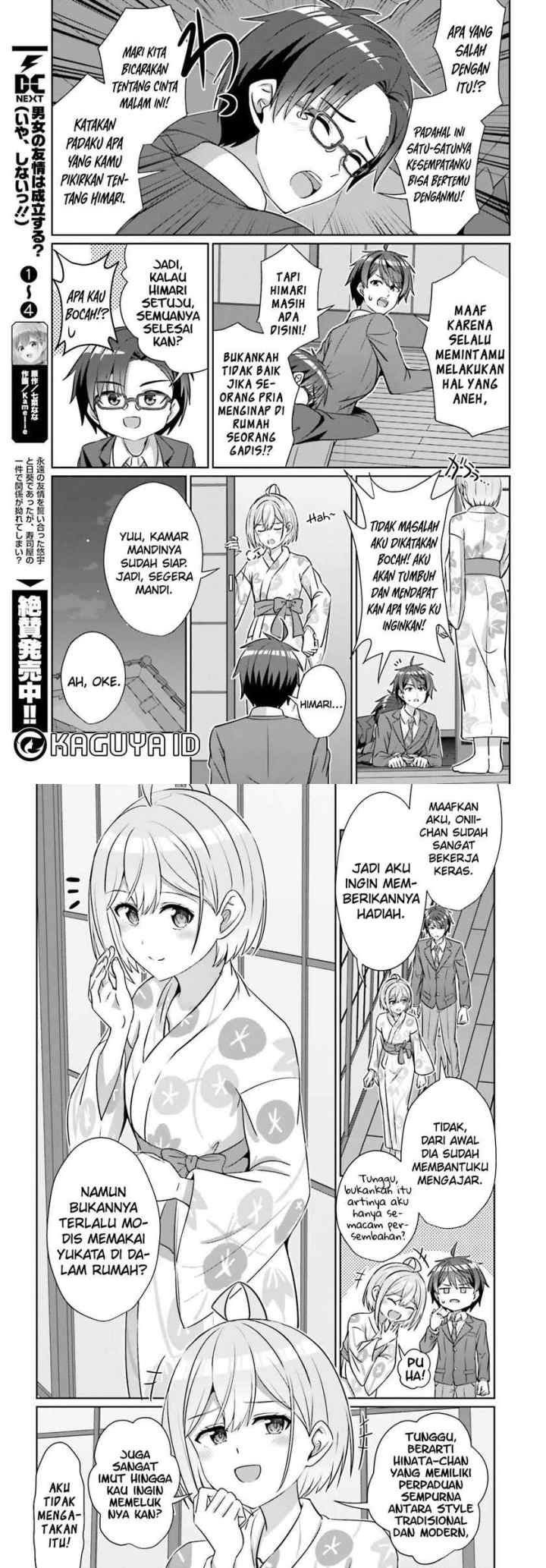 Danjo no Yūjō wa Seiritsu Suru? (Iya, Shinai!!) chapter 35 halaman 9