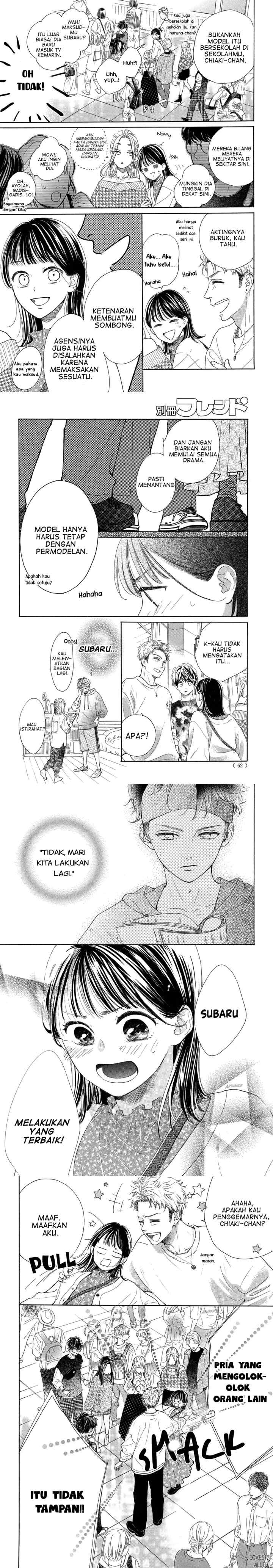 Tonari no Stella chapter 1 halaman 16
