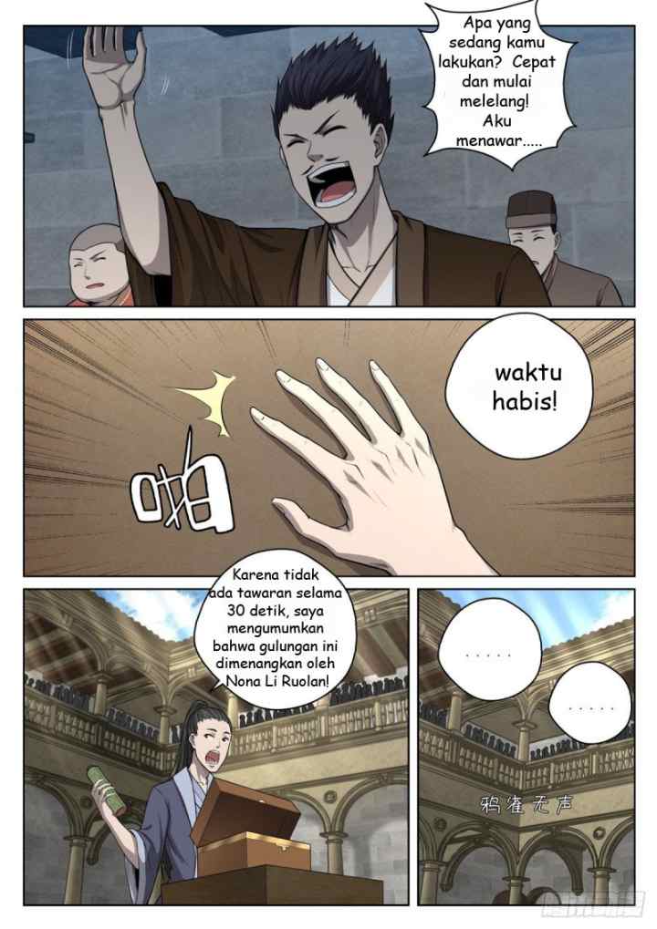 Extreme Mad Emperor System chapter 15 halaman 11