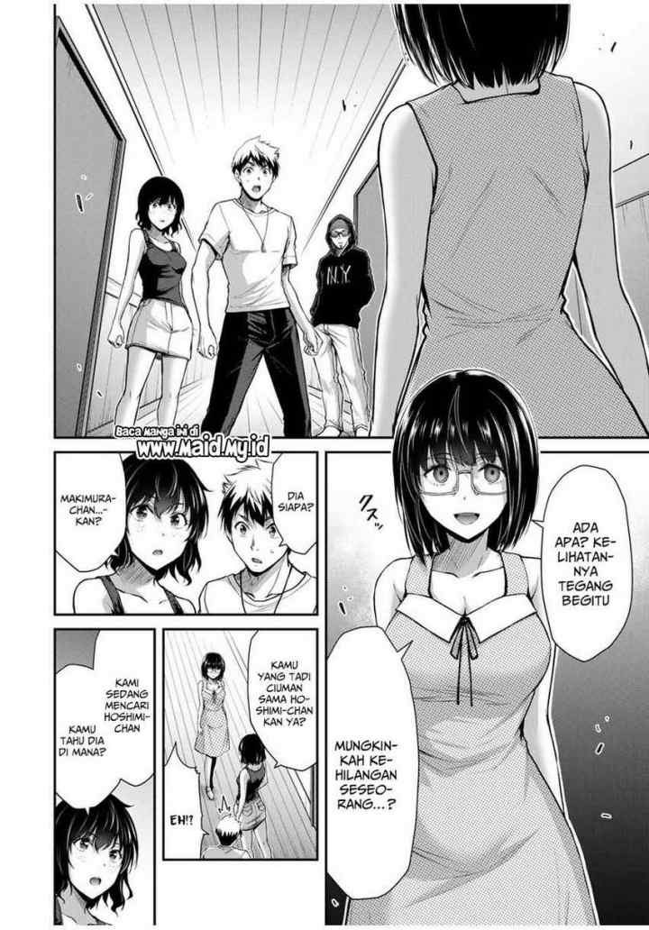 Guilty Circle chapter 19 halaman 6