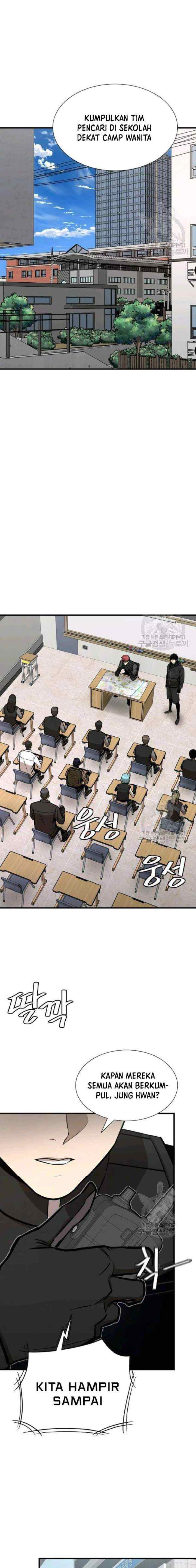 Return Survival chapter 78 halaman 5