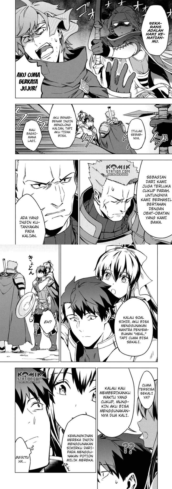 Kuitsume Youhei no Gensou Kitan chapter 6 halaman 11
