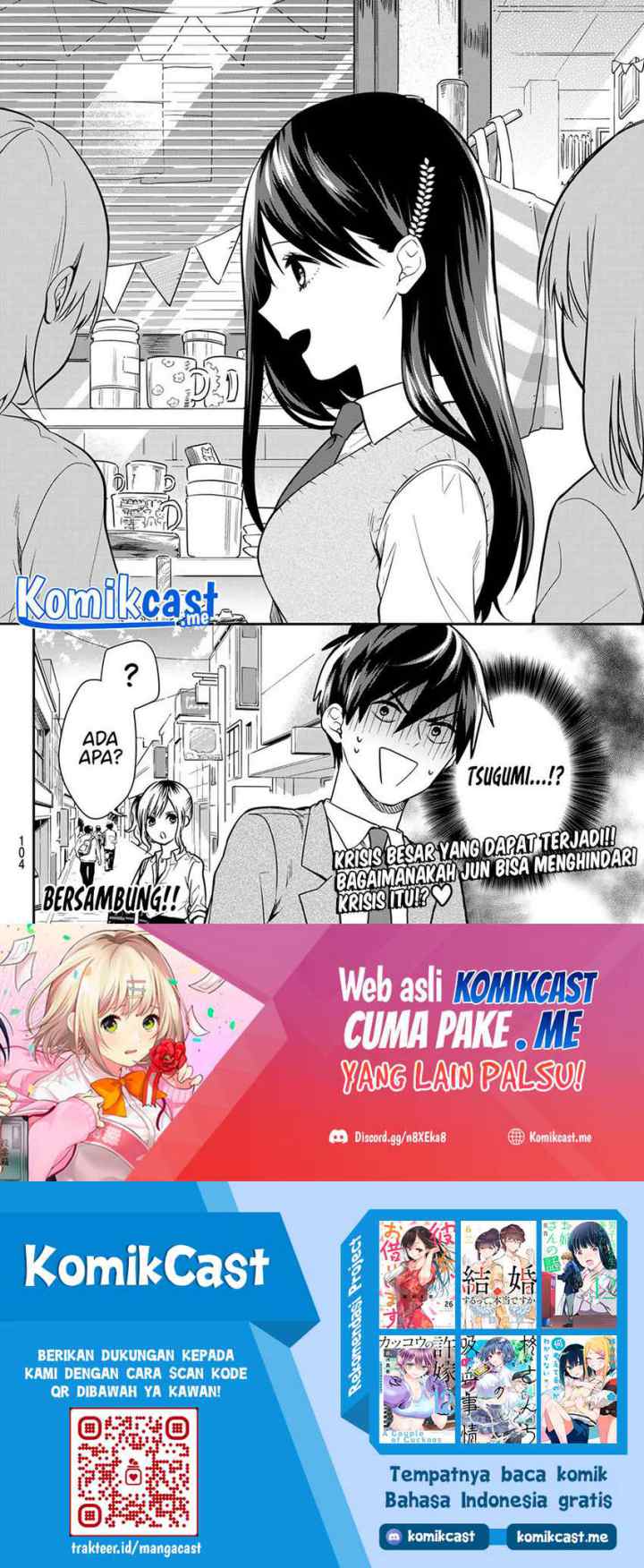 Kimi ga Megami Nara Ii no ni chapter 7 halaman 11