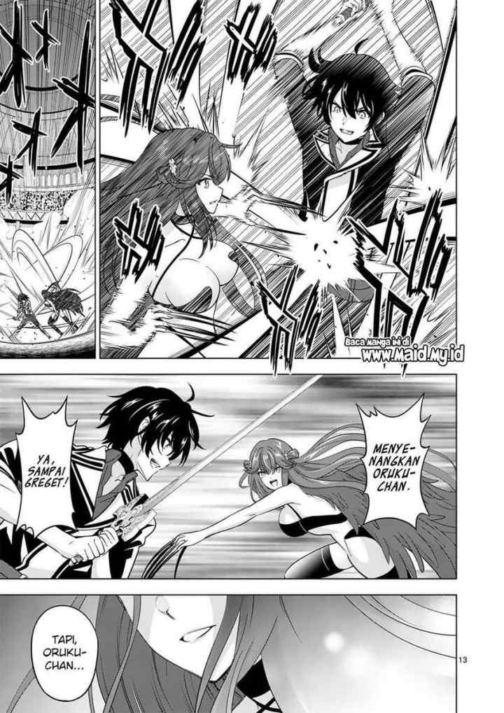 Shijou Saikyou Orc-san no Tanoshii Tanetsuke Harem Zukuri chapter 68.2 halaman 4