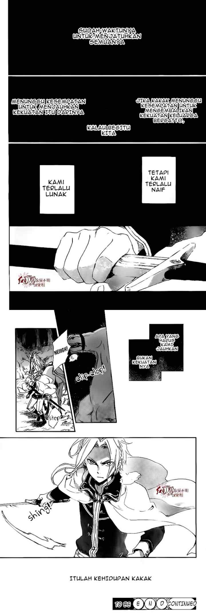 Akagami no Shirayukihime chapter 81 halaman 15