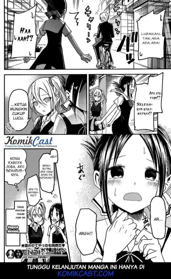 Kaguya-sama wa Kokurasetai: Tensai-tachi no Renai Zunousen chapter 25 halaman 19