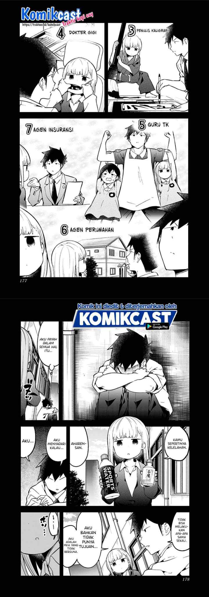 Aharen-san wa Hakarenai chapter 78 halaman 5