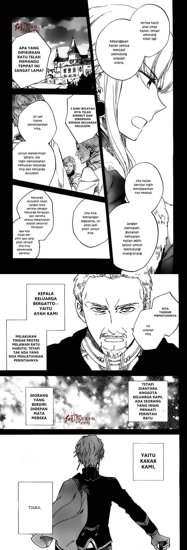 Akagami no Shirayukihime chapter 81 halaman 5