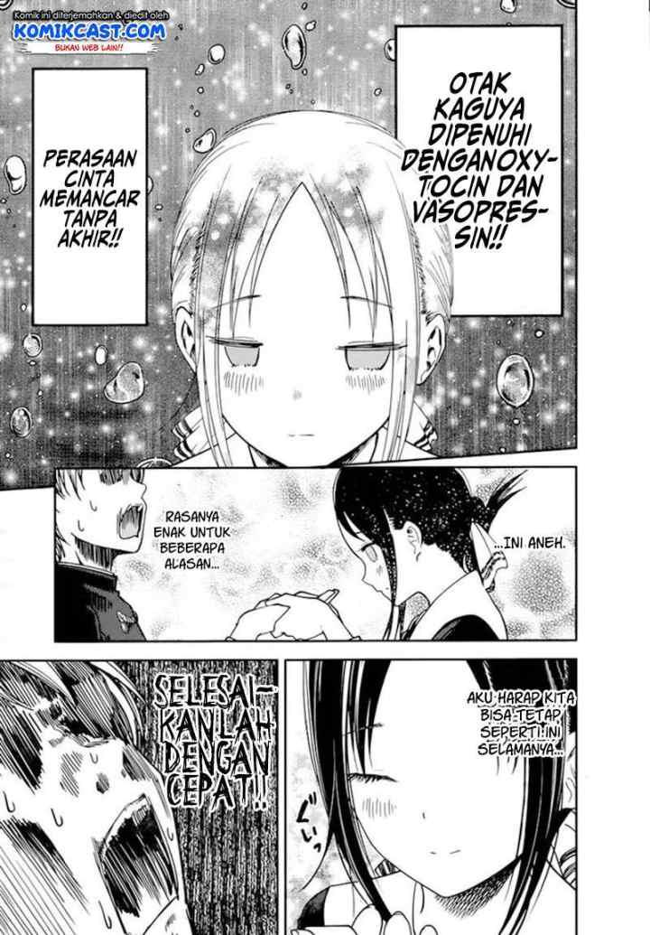Kaguya-sama wa Kokurasetai: Tensai-tachi no Renai Zunousen chapter 71 halaman 14