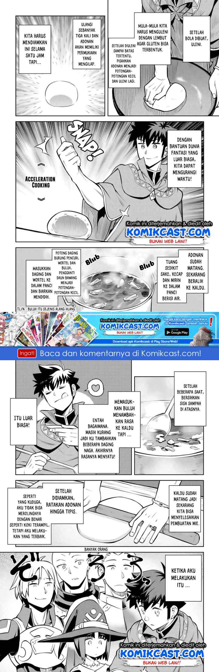 Toaru Ossan no VRMMO Katsudouki chapter 60 halaman 11