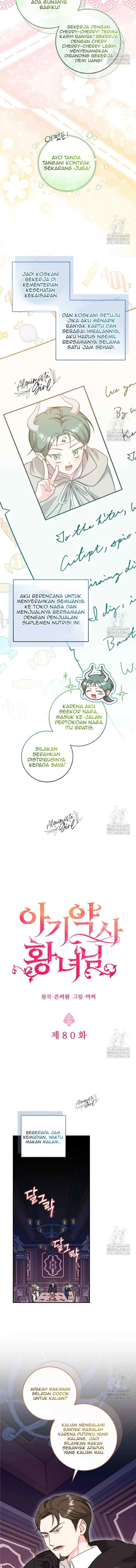 Pharmacist Princess chapter 80 halaman 8