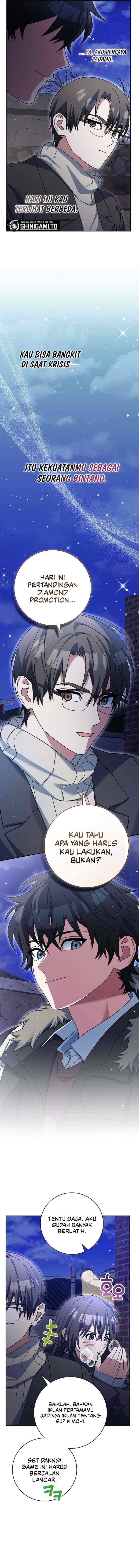 Genius Archer's Streaming chapter 74 halaman 17