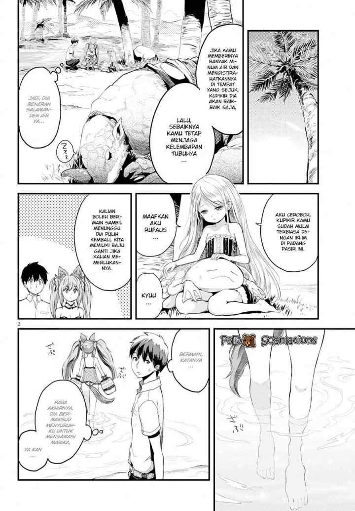 Alcafus chapter 5.5 halaman 4