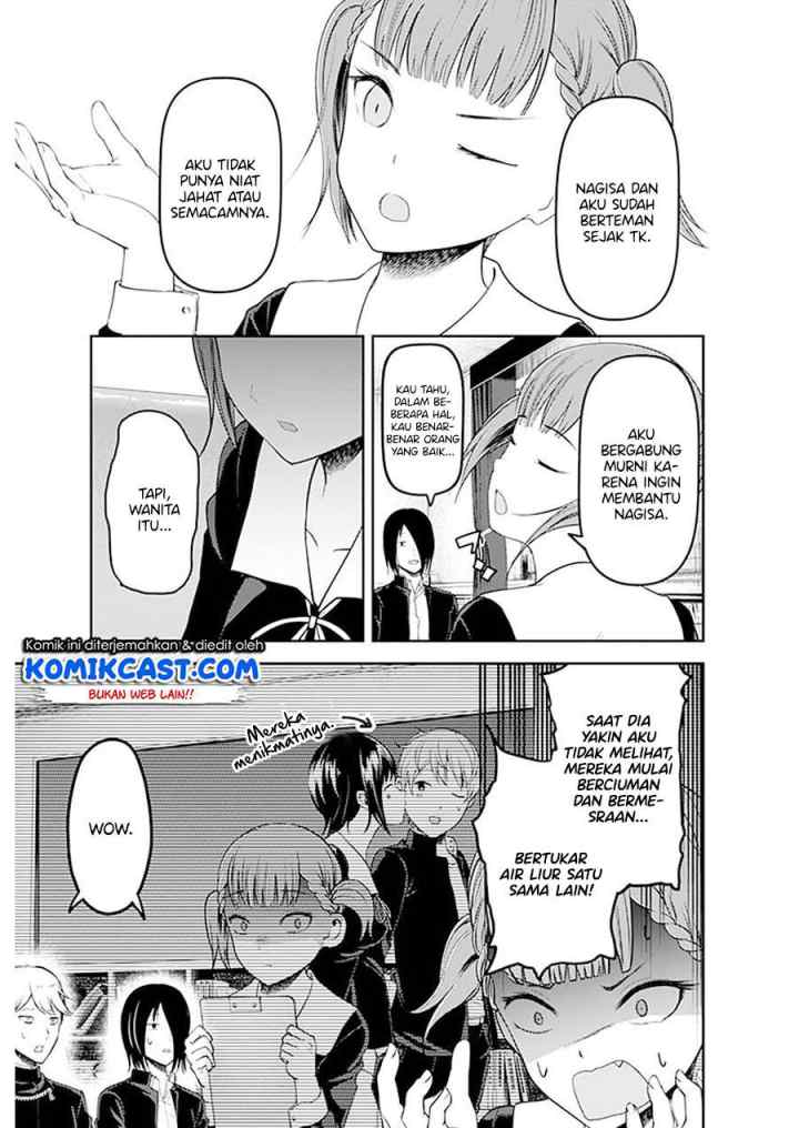 Kaguya-sama wa Kokurasetai: Tensai-tachi no Renai Zunousen chapter 109 halaman 6