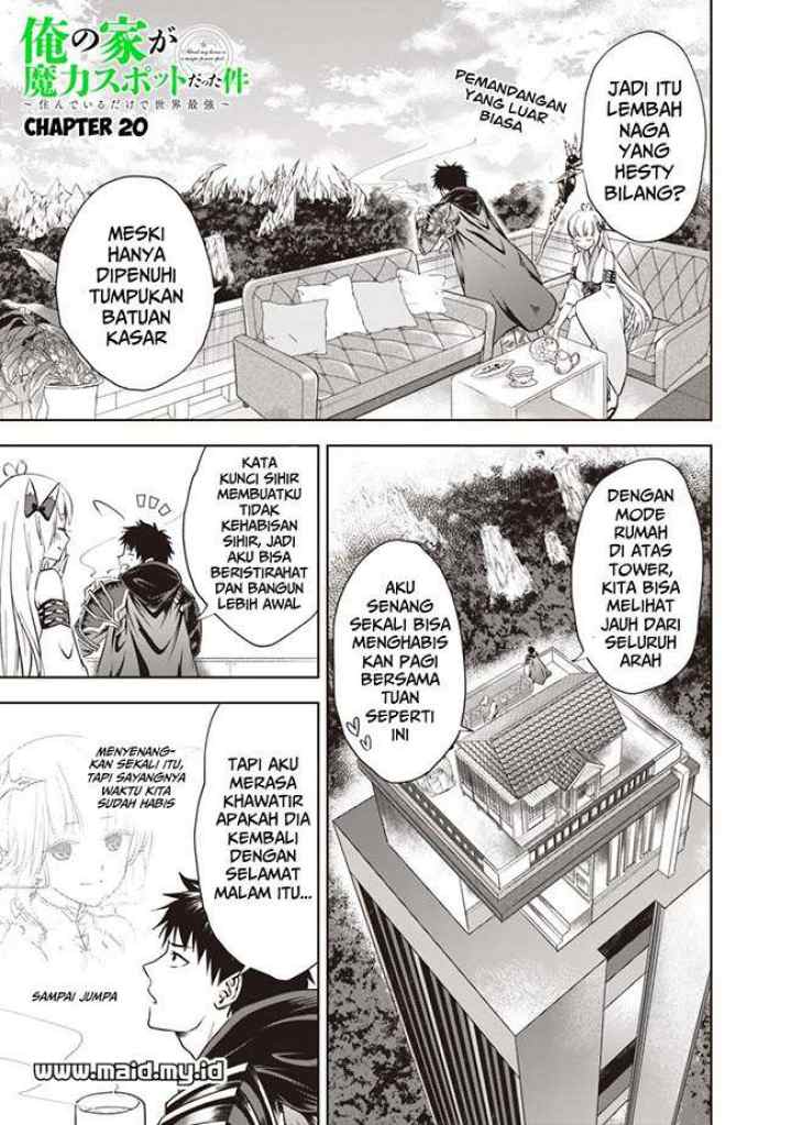 Ore No Ie Ga Maryoku Spot Datta Ken: Sundeiru Dake De Sekai Saikyou chapter 20 halaman 4
